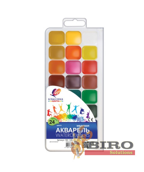 Acuarelă Klassika 24 culori, fără pensulă  
